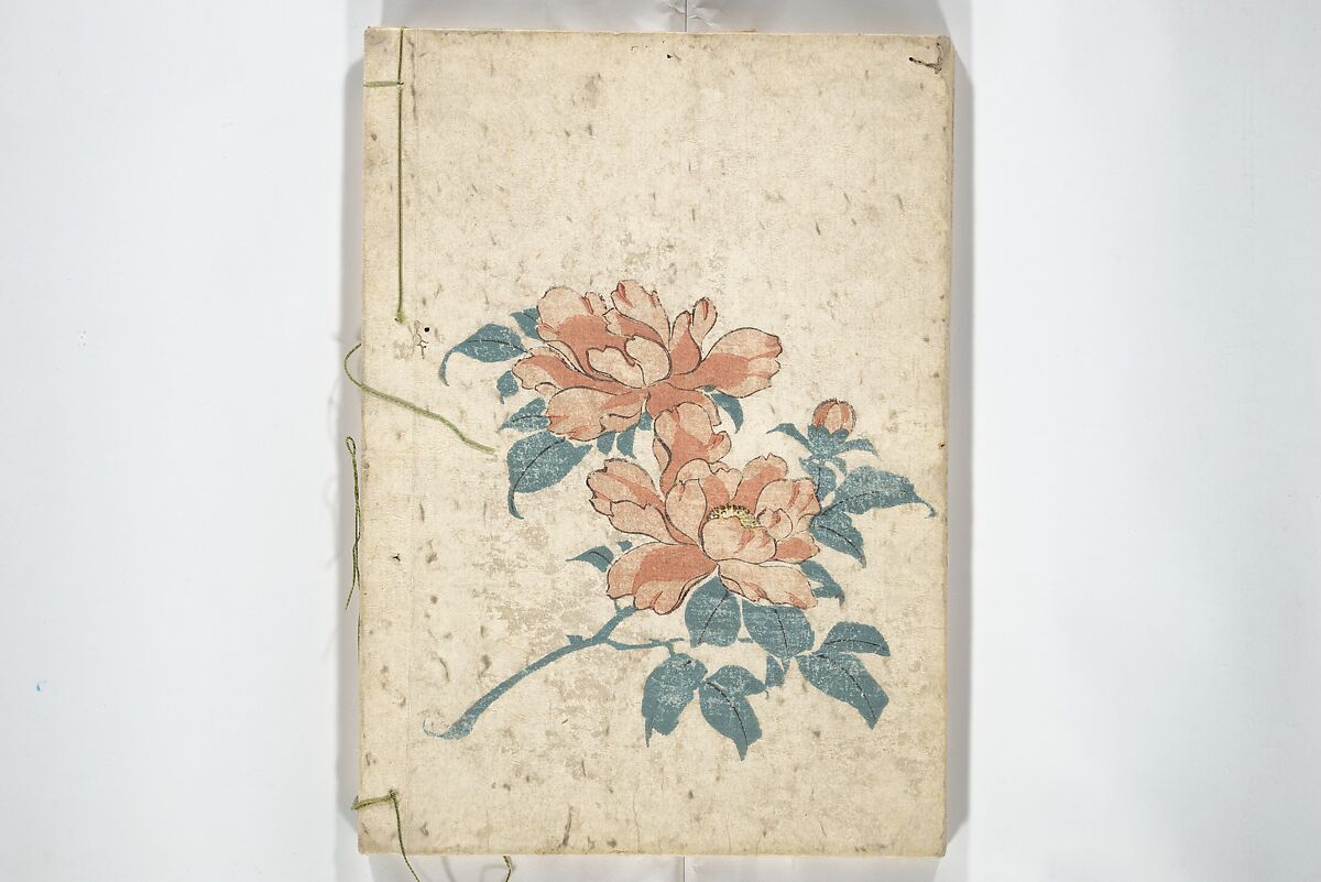 Collection of Famous Kyōka Poems Selected by Shakuyakutei (Shakuyakutei bunshū shohen)  芍薬亭文集初編, Shakuyakutei Nagane 芍薬亭長根 (Japanese, 1767–1845), Set of three woodblock printed books; ink and color on paper, Japan