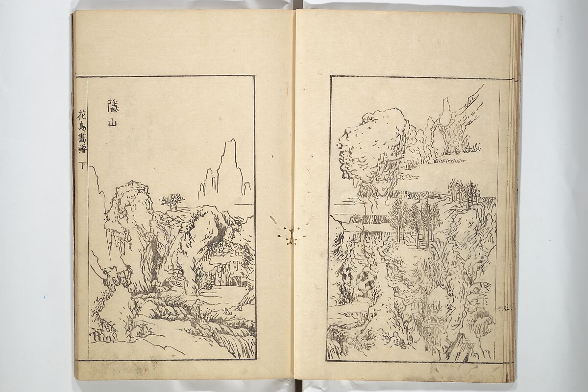 Sō Shiseki Picture Album (Sō Shiseki gafu)  宋紫石画譜, Sō Shiseki 宋紫石 (Japanese, 1715–1786), Set of three woodblock printed books; ink, color, and hand-coloring (vol. 2) on paper, Japan