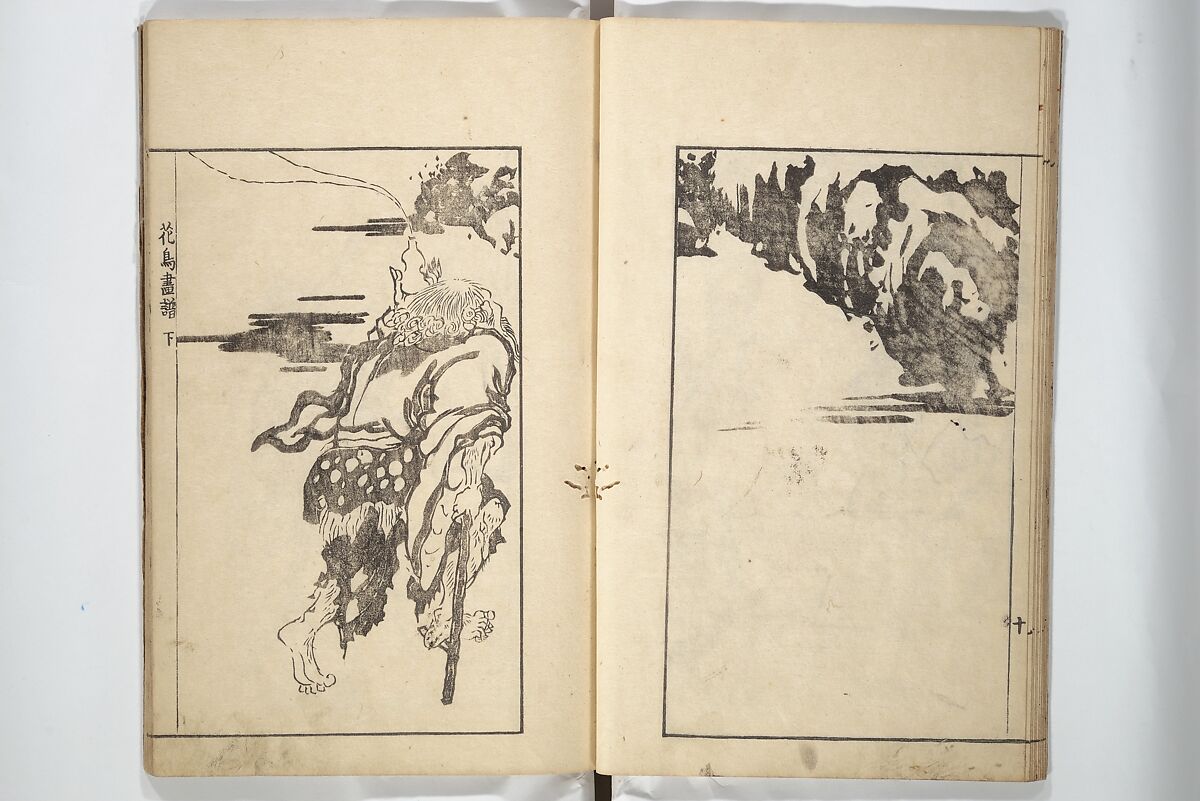 Sō Shiseki Picture Album (Sō Shiseki gafu)  宋紫石画譜, Sō Shiseki 宋紫石 (Japanese, 1715–1786), Set of three woodblock printed books; ink, color, and hand-coloring (vol. 2) on paper, Japan