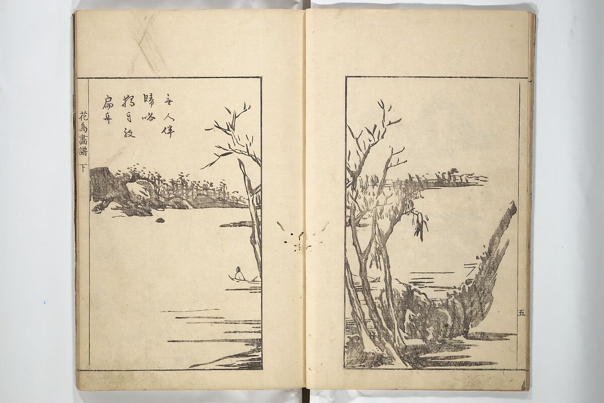 Sō Shiseki Picture Album (Sō Shiseki gafu)  宋紫石画譜, Sō Shiseki 宋紫石 (Japanese, 1715–1786), Set of three woodblock printed books; ink, color, and hand-coloring (vol. 2) on paper, Japan