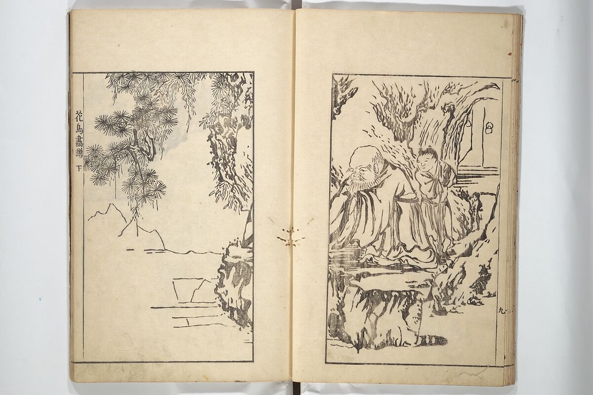 Sō Shiseki Picture Album (Sō Shiseki gafu)  宋紫石画譜, Sō Shiseki 宋紫石 (Japanese, 1715–1786), Set of three woodblock printed books; ink, color, and hand-coloring (vol. 2) on paper, Japan