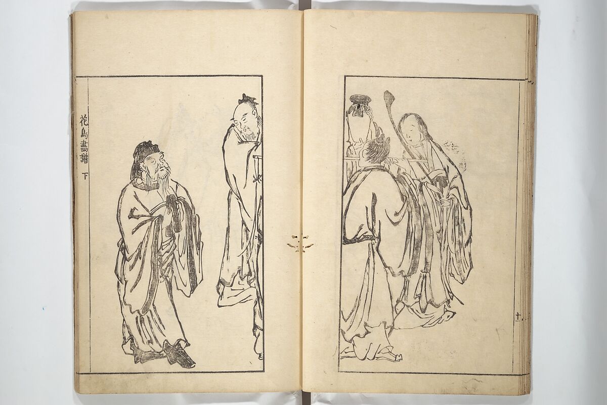Sō Shiseki Picture Album (Sō Shiseki gafu)  宋紫石画譜, Sō Shiseki 宋紫石 (Japanese, 1715–1786), Set of three woodblock printed books; ink, color, and hand-coloring (vol. 2) on paper, Japan