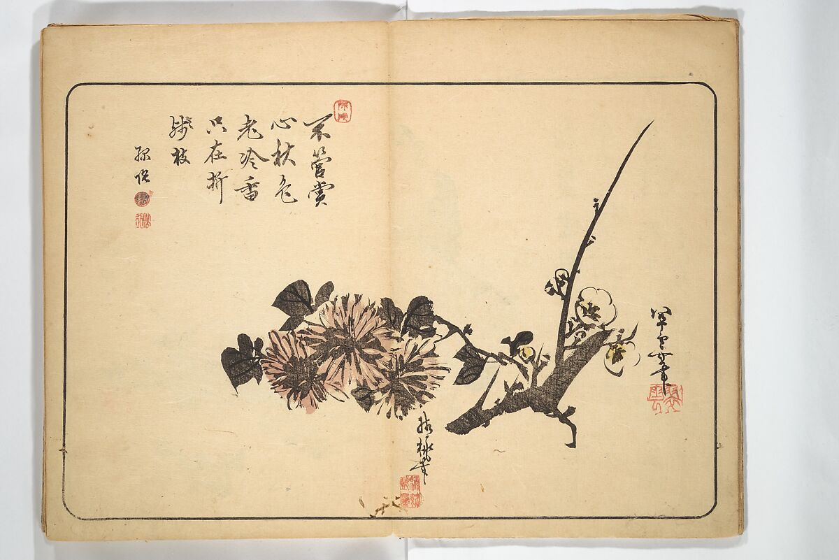 Album of Calligraphy and Painting (Shoga jō) 書画帖, Tsukioka Settei (Japanese, 1710–1786), Woodblock printed book (orihon, accordion-style); ink and color on paper, Japan
