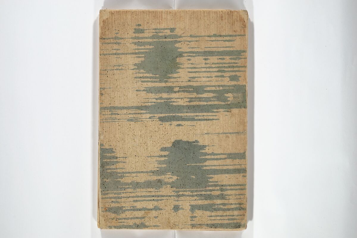 Album of Calligraphy and Painting (Shoga jō) 書画帖, Tsukioka Settei (Japanese, 1710–1786), Woodblock printed book (orihon, accordion-style); ink and color on paper, Japan