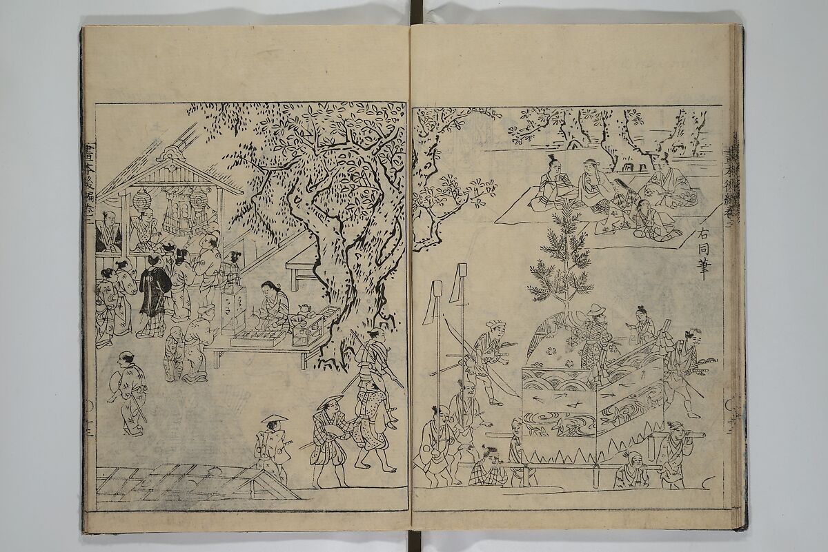 A Garden of Celebrated Japanese and Chinese Paintings (Wakan meigaen} 和漢名画苑, Ooka Shunboku 大岡春卜 (1680–1763), Set of six woodblock-printed books bound as one, with additional volume; ink on paper, Japan