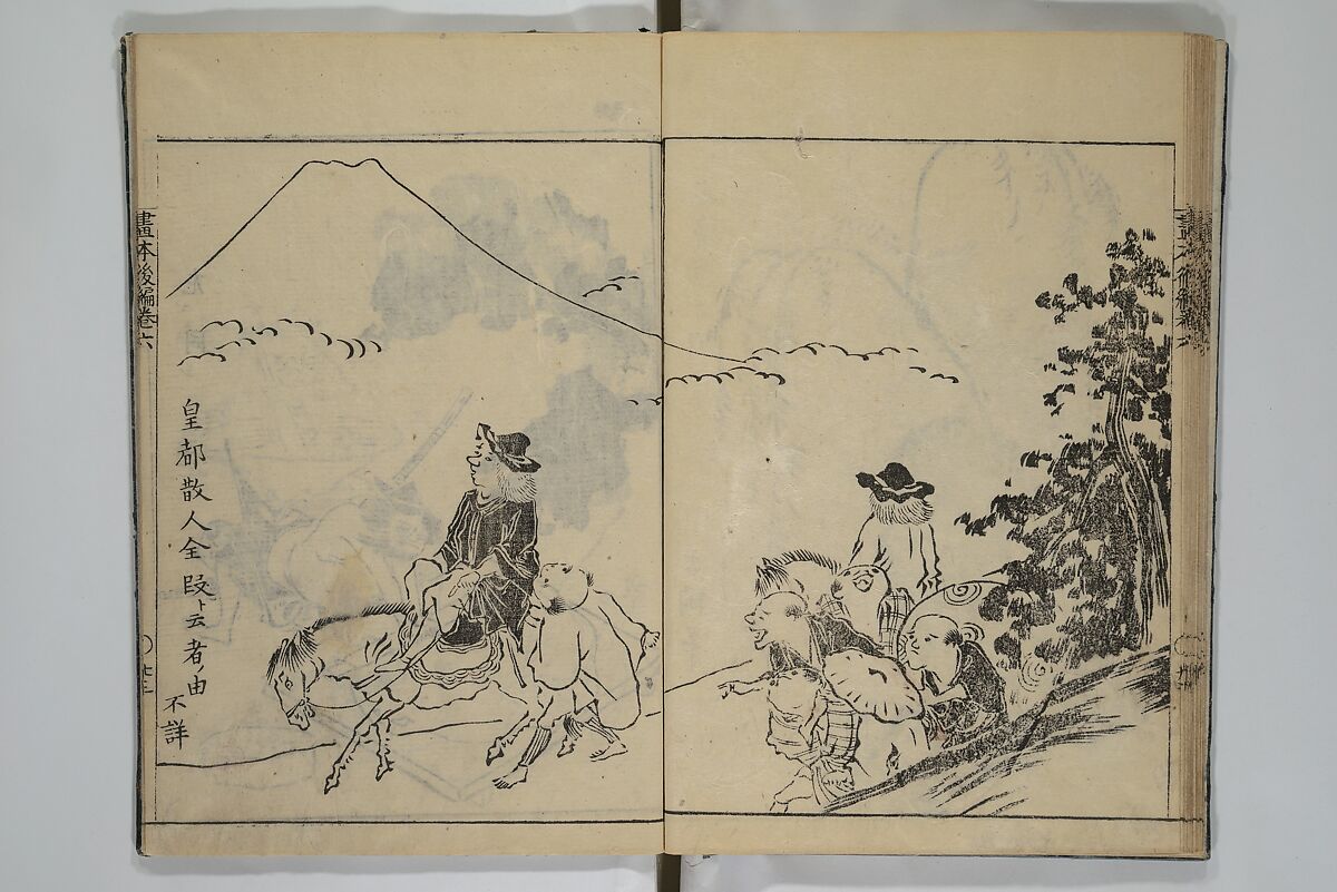 A Garden of Celebrated Japanese and Chinese Paintings (Wakan meigaen} 和漢名画苑, Ooka Shunboku 大岡春卜 (1680–1763), Set of six woodblock-printed books bound as one, with additional volume; ink on paper, Japan