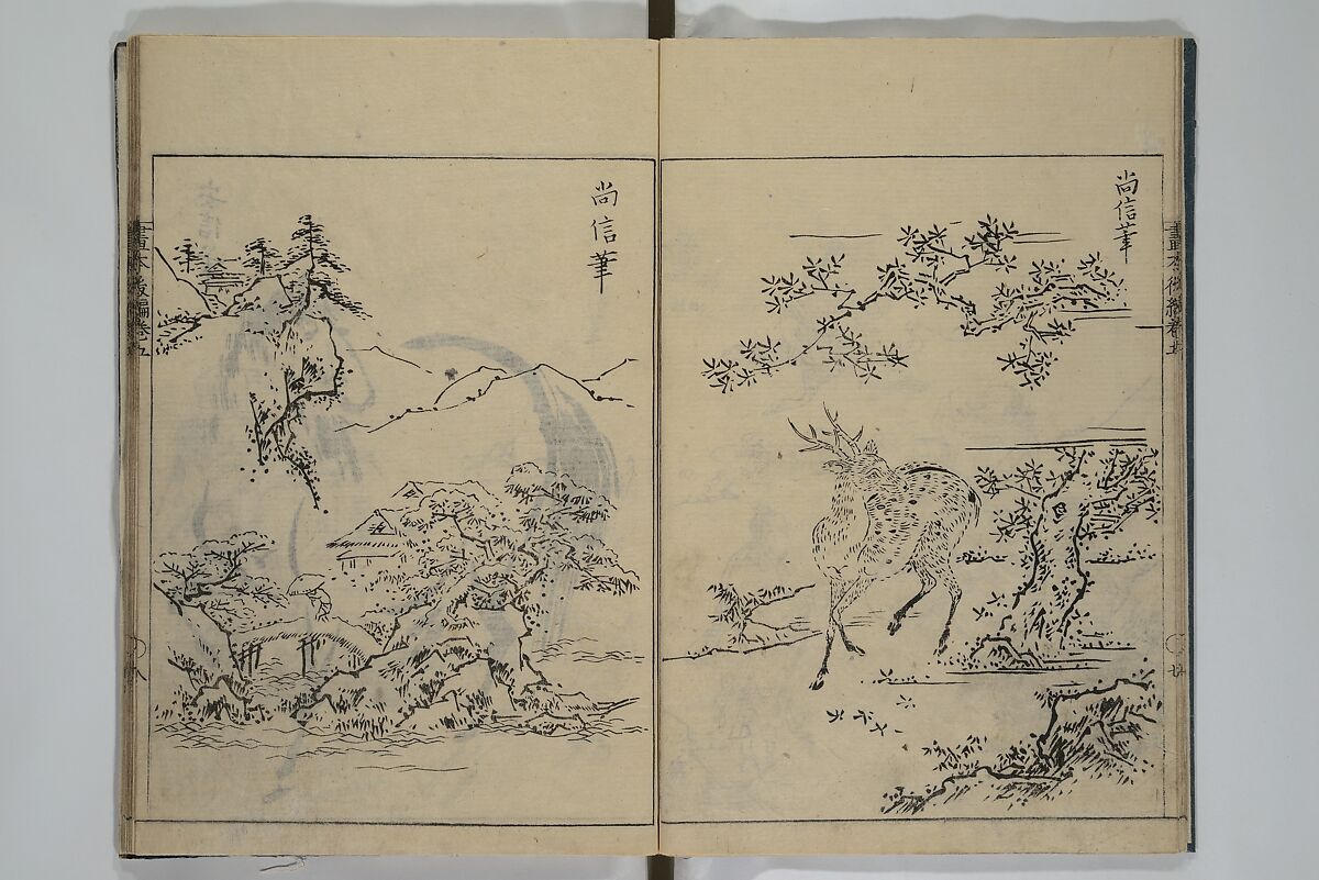 A Garden of Celebrated Japanese and Chinese Paintings (Wakan meigaen} 和漢名画苑, Ooka Shunboku 大岡春卜 (1680–1763), Set of six woodblock-printed books bound as one, with additional volume; ink on paper, Japan