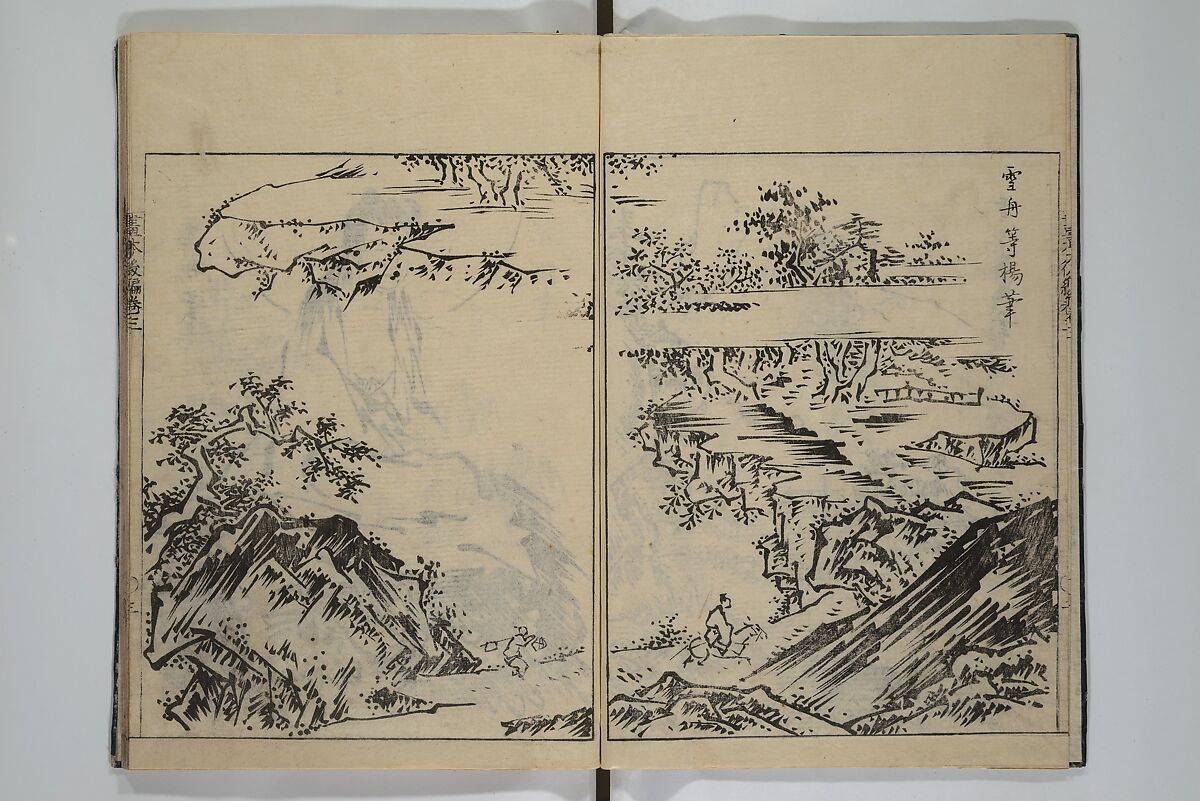 A Garden of Celebrated Japanese and Chinese Paintings (Wakan meigaen} 和漢名画苑, Ooka Shunboku 大岡春卜 (1680–1763), Set of six woodblock-printed books bound as one, with additional volume; ink on paper, Japan