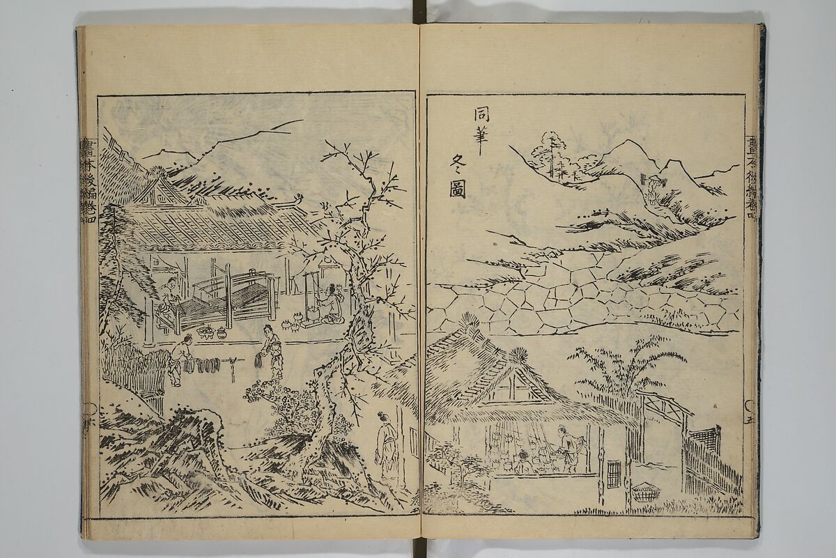 A Garden of Celebrated Japanese and Chinese Paintings (Wakan meigaen} 和漢名画苑, Ooka Shunboku 大岡春卜 (1680–1763), Set of six woodblock-printed books bound as one, with additional volume; ink on paper, Japan