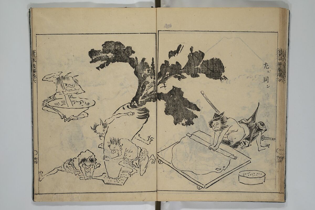 A Garden of Celebrated Japanese and Chinese Paintings (Wakan meigaen} 和漢名画苑, Ooka Shunboku 大岡春卜 (1680–1763), Set of six woodblock-printed books bound as one, with additional volume; ink on paper, Japan