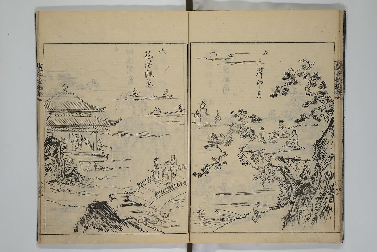 A Garden of Celebrated Japanese and Chinese Paintings (Wakan meigaen} 和漢名画苑, Ooka Shunboku 大岡春卜 (1680–1763), Set of six woodblock-printed books bound as one, with additional volume; ink on paper, Japan