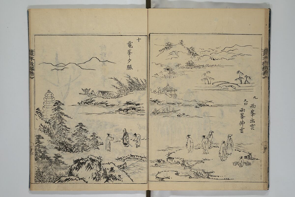 A Garden of Celebrated Japanese and Chinese Paintings (Wakan meigaen} 和漢名画苑, Ooka Shunboku 大岡春卜 (1680–1763), Set of six woodblock-printed books bound as one, with additional volume; ink on paper, Japan