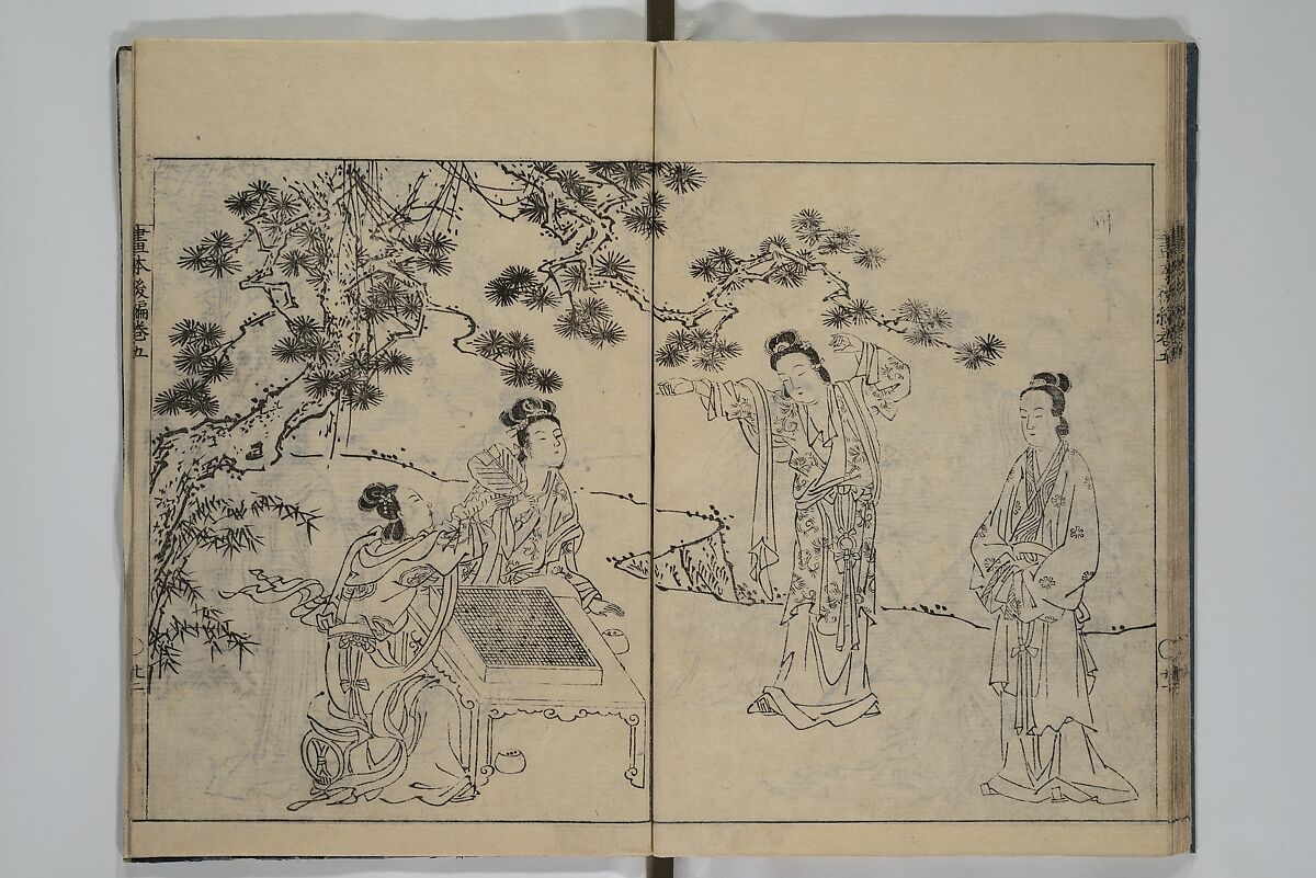A Garden of Celebrated Japanese and Chinese Paintings (Wakan meigaen} 和漢名画苑, Ooka Shunboku 大岡春卜 (1680–1763), Set of six woodblock-printed books bound as one, with additional volume; ink on paper, Japan