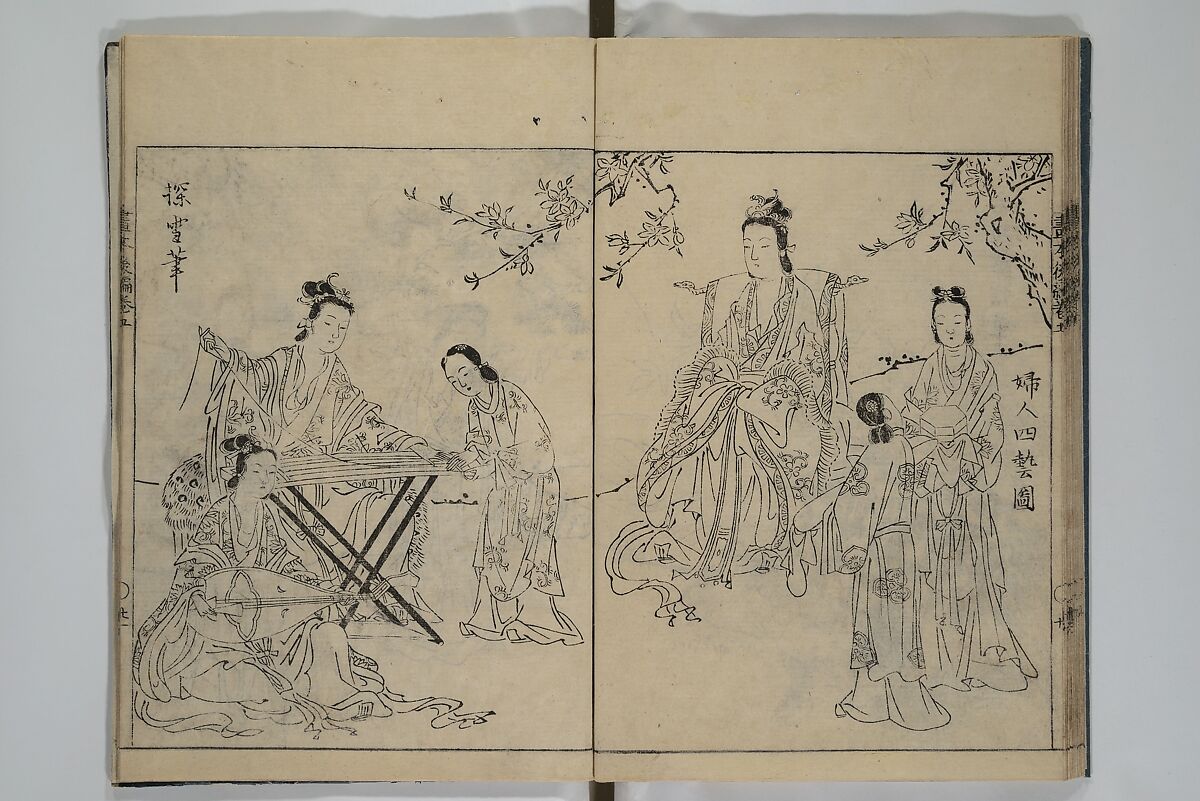 A Garden of Celebrated Japanese and Chinese Paintings (Wakan meigaen} 和漢名画苑, Ooka Shunboku 大岡春卜 (1680–1763), Set of six woodblock-printed books bound as one, with additional volume; ink on paper, Japan