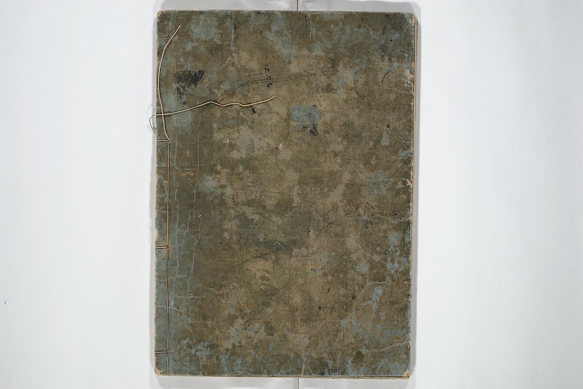 Once Upon a Time (A Book of Ghost Stories) (Imawa mukashi) 怪談百鬼図会, Katsukawa Shun'ei 勝川春英 (Japanese, 1762–1819), Woodblock printed book; ink and color on paper, Japan