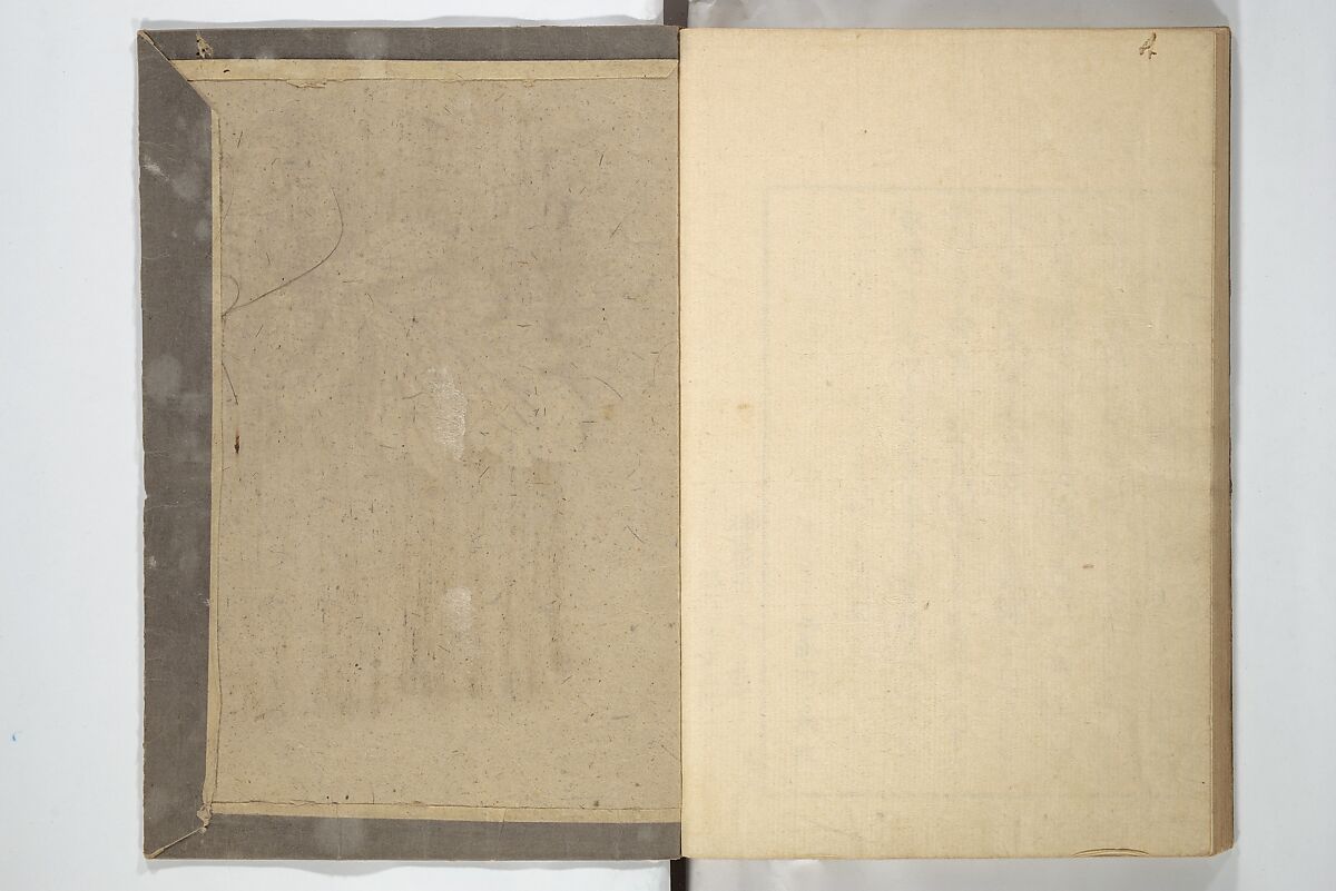 Famous Places in Owari (Meiku shōkei shohen ) 名区小景　初編之下, Katsukawa Shunkō 勝川春好 (Japanese, 1743–1812), Set of four woodblock printed books; ink and color on paper, Japan