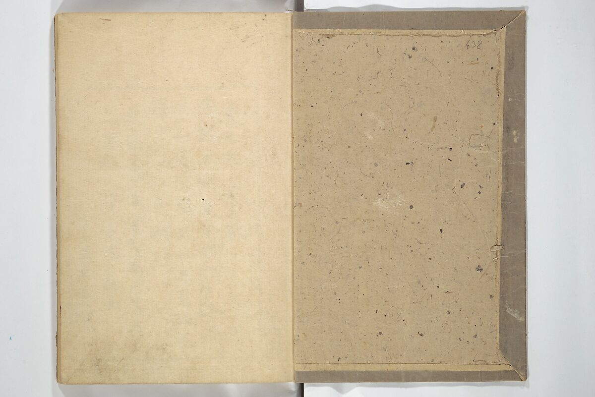 Famous Places in Owari (Meiku shōkei shohen ) 名区小景　初編之下, Katsukawa Shunkō 勝川春好 (Japanese, 1743–1812), Set of four woodblock printed books; ink and color on paper, Japan