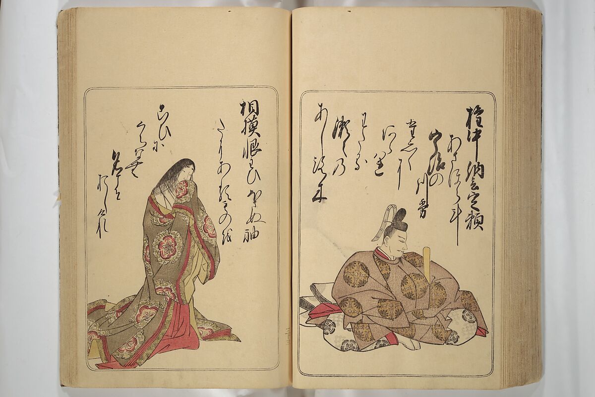 Eastern Brocade of One Hundred Poems by One Hundred Poets (Nishiki hyakunin isshu azuma-ori) 錦百人一首あつま織, Katsukawa Shunshō　勝川春章 (Japanese, 1726–1792), Woodblock printed book; ink and color on paper, Japan