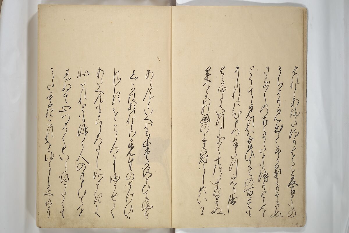 Eastern Brocade of One Hundred Poems by One Hundred Poets (Nishiki hyakunin isshu azuma-ori) 錦百人一首あつま織, Katsukawa Shunshō　勝川春章 (Japanese, 1726–1792), Woodblock printed book; ink and color on paper, Japan