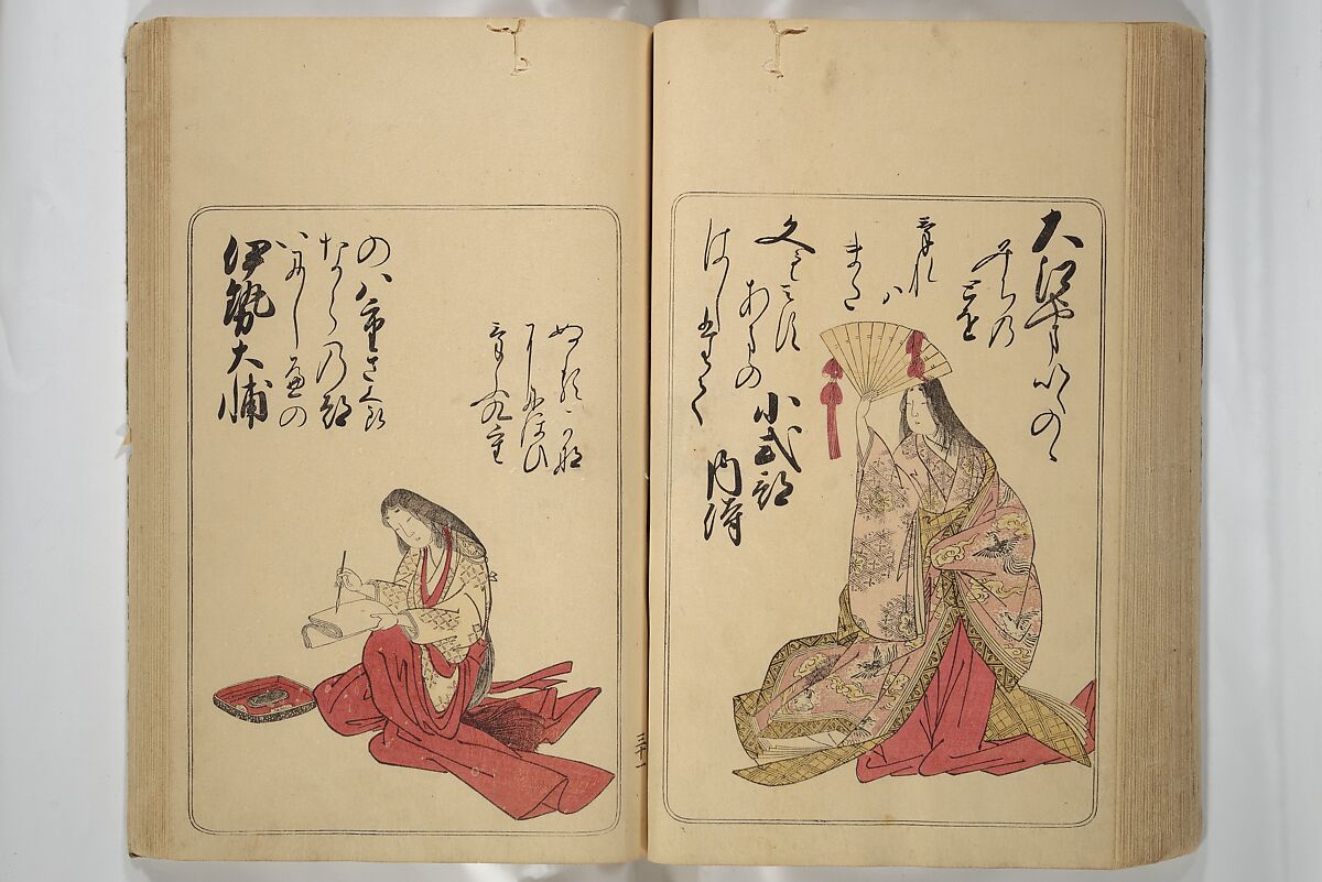 Eastern Brocade of One Hundred Poems by One Hundred Poets (Nishiki hyakunin isshu azuma-ori) 錦百人一首あつま織, Katsukawa Shunshō　勝川春章 (Japanese, 1726–1792), Woodblock printed book; ink and color on paper, Japan