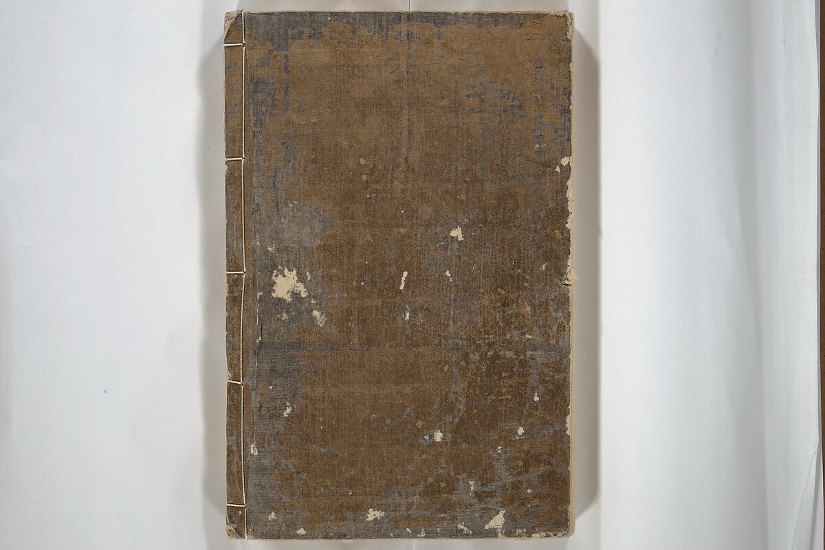 Eastern Brocade of One Hundred Poems by One Hundred Poets (Nishiki hyakunin isshu azuma-ori) 錦百人一首あつま織, Katsukawa Shunshō　勝川春章 (Japanese, 1726–1792), Woodblock printed book; ink and color on paper, Japan