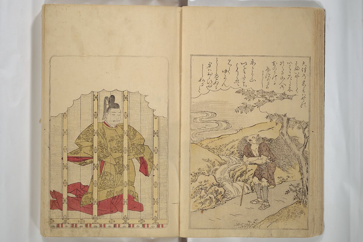 Eastern Brocade of One Hundred Poems by One Hundred Poets (Nishiki hyakunin isshu azuma-ori) 錦百人一首あつま織, Katsukawa Shunshō　勝川春章 (Japanese, 1726–1792), Woodblock printed book; ink and color on paper, Japan
