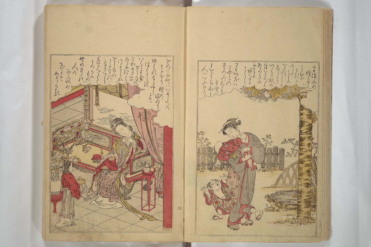 Eastern Brocade of One Hundred Poems by One Hundred Poets (Nishiki hyakunin isshu azuma-ori) 錦百人一首あつま織, Katsukawa Shunshō　勝川春章 (Japanese, 1726–1792), Woodblock printed book; ink and color on paper, Japan