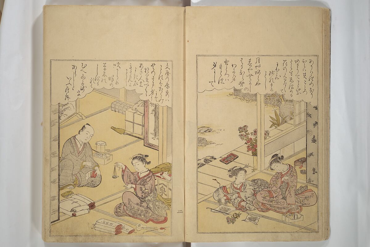 Eastern Brocade of One Hundred Poems by One Hundred Poets (Nishiki hyakunin isshu azuma-ori) 錦百人一首あつま織, Katsukawa Shunshō　勝川春章 (Japanese, 1726–1792), Woodblock printed book; ink and color on paper, Japan