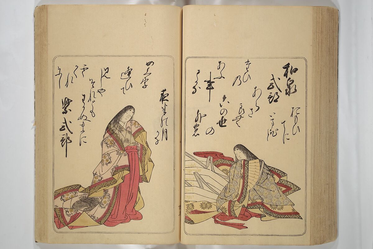 Eastern Brocade of One Hundred Poems by One Hundred Poets (Nishiki hyakunin isshu azuma-ori) 錦百人一首あつま織, Katsukawa Shunshō　勝川春章 (Japanese, 1726–1792), Woodblock printed book; ink and color on paper, Japan