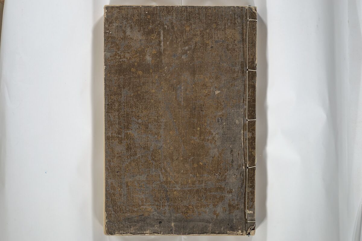 Eastern Brocade of One Hundred Poems by One Hundred Poets (Nishiki hyakunin isshu azuma-ori) 錦百人一首あつま織, Katsukawa Shunshō　勝川春章 (Japanese, 1726–1792), Woodblock printed book; ink and color on paper, Japan