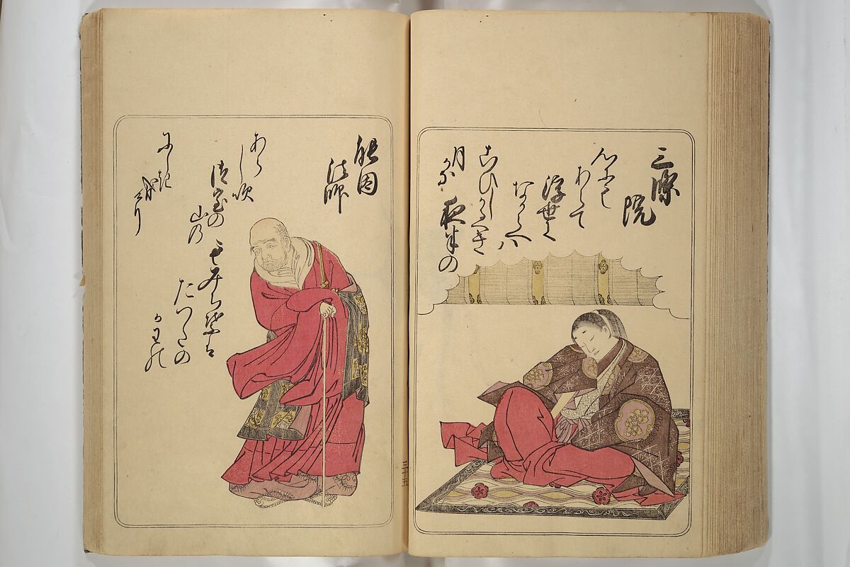 Eastern Brocade of One Hundred Poems by One Hundred Poets (Nishiki hyakunin isshu azuma-ori) 錦百人一首あつま織, Katsukawa Shunshō　勝川春章 (Japanese, 1726–1792), Woodblock printed book; ink and color on paper, Japan