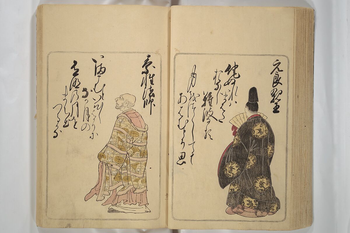 Eastern Brocade of One Hundred Poems by One Hundred Poets (Nishiki hyakunin isshu azuma-ori) 錦百人一首あつま織, Katsukawa Shunshō　勝川春章 (Japanese, 1726–1792), Woodblock printed book; ink and color on paper, Japan