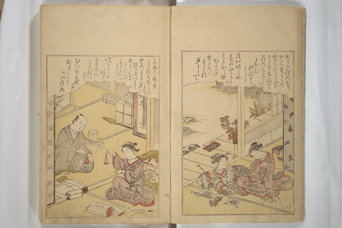 Katsukawa Shunshō 勝川春章 | Eastern Brocade of One Hundred Poems 