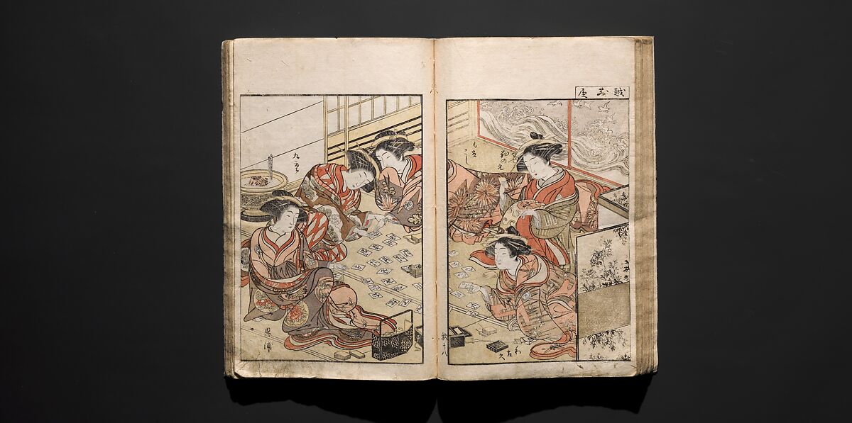 Mirror of Yoshiwara Beauties (Seirō bijin awase sugata kagami) 青楼美人合姿鏡, Katsukawa Shunshō　勝川春章 (Japanese, 1726–1792), Woodblock printed book; ink, color, and mica on paper, Japan
