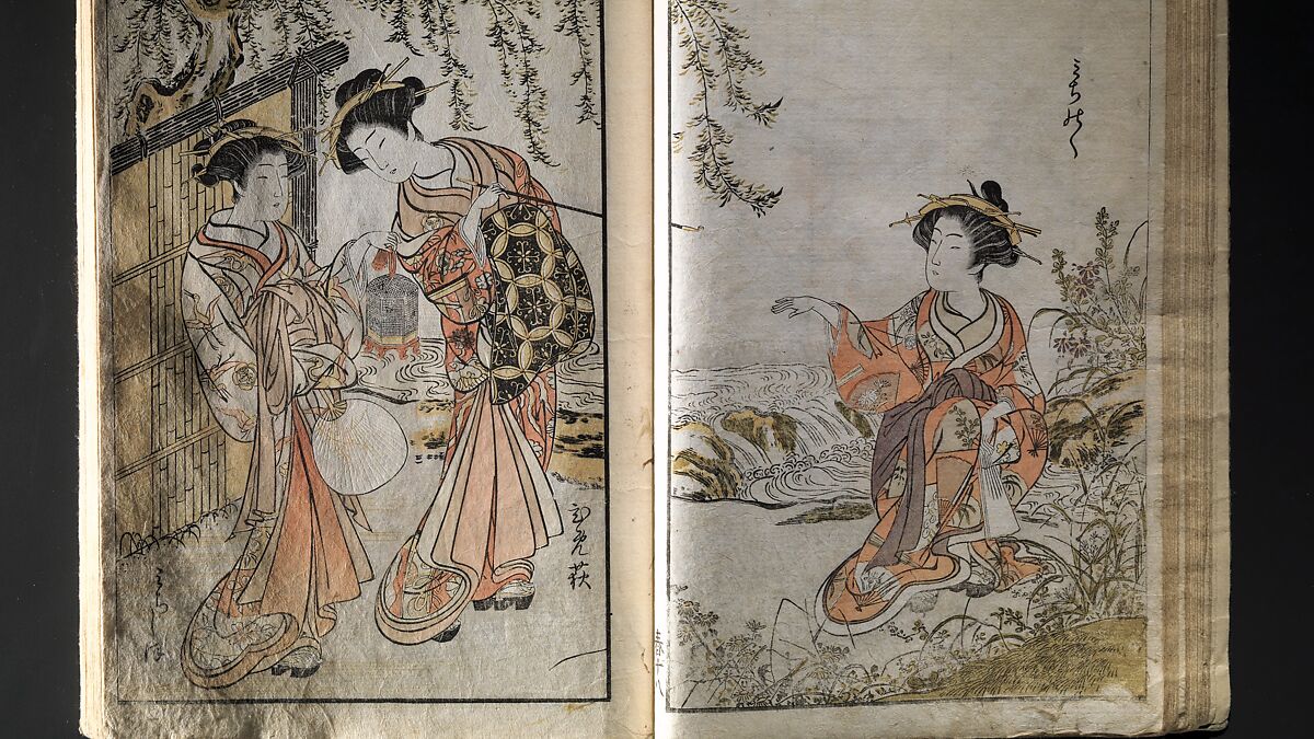 Mirror of Yoshiwara Beauties (Seirō bijin awase sugata kagami) 青楼美人合姿鏡, Katsukawa Shunshō　勝川春章 (Japanese, 1726–1792), Woodblock printed book; ink, color, and mica on paper, Japan