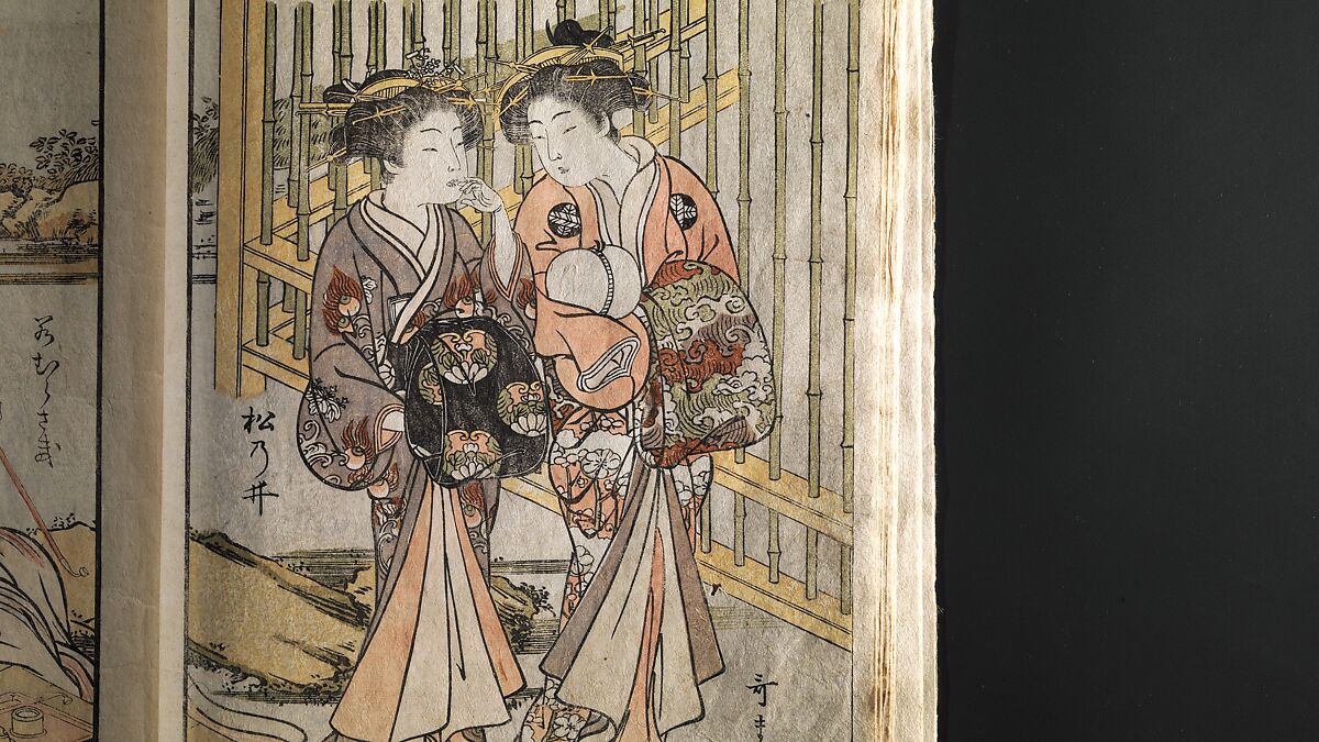 Mirror of Yoshiwara Beauties (Seirō bijin awase sugata kagami) 青楼美人合姿鏡, Katsukawa Shunshō　勝川春章 (Japanese, 1726–1792), Woodblock printed book; ink, color, and mica on paper, Japan