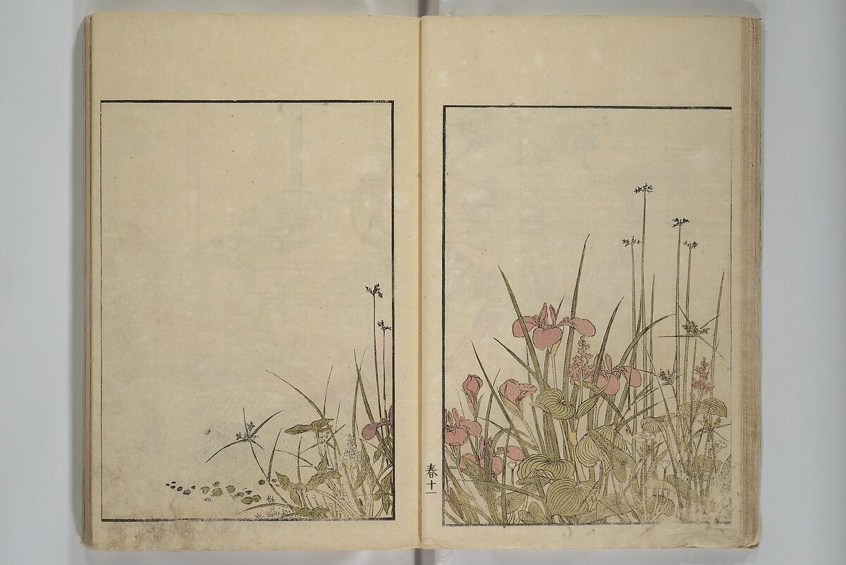 Mirror of Yoshiwara Beauties (Seirō bijin awase sugata kagami) 青楼美人合姿鏡, Katsukawa Shunshō　勝川春章 (Japanese, 1726–1792), Woodblock printed book; ink, color, and mica on paper, Japan