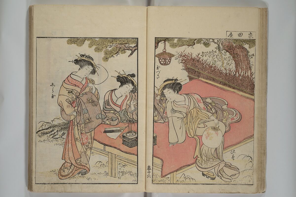 Mirror of Yoshiwara Beauties (Seirō bijin awase sugata kagami) 青楼美人合姿鏡, Katsukawa Shunshō　勝川春章 (Japanese, 1726–1792), Woodblock printed book; ink, color, and mica on paper, Japan