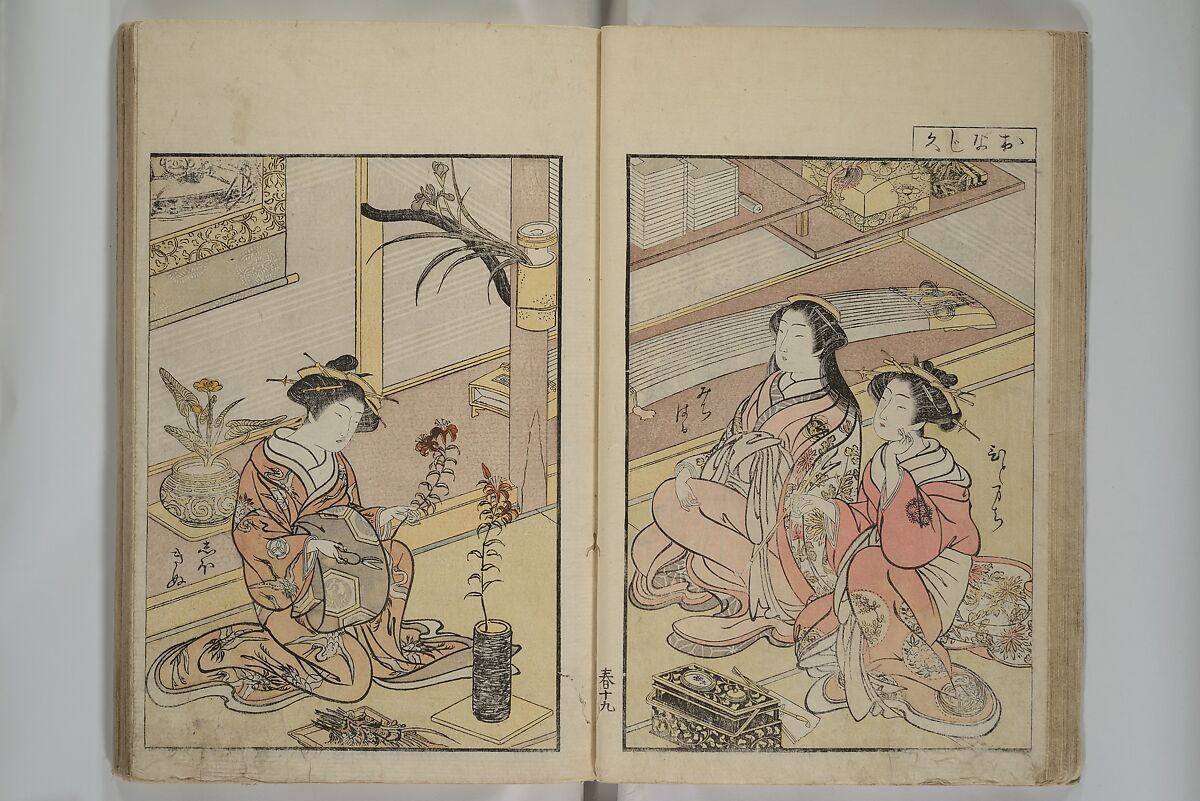 Mirror of Yoshiwara Beauties (Seirō bijin awase sugata kagami) 青楼美人合姿鏡, Katsukawa Shunshō　勝川春章 (Japanese, 1726–1792), Woodblock printed book; ink, color, and mica on paper, Japan