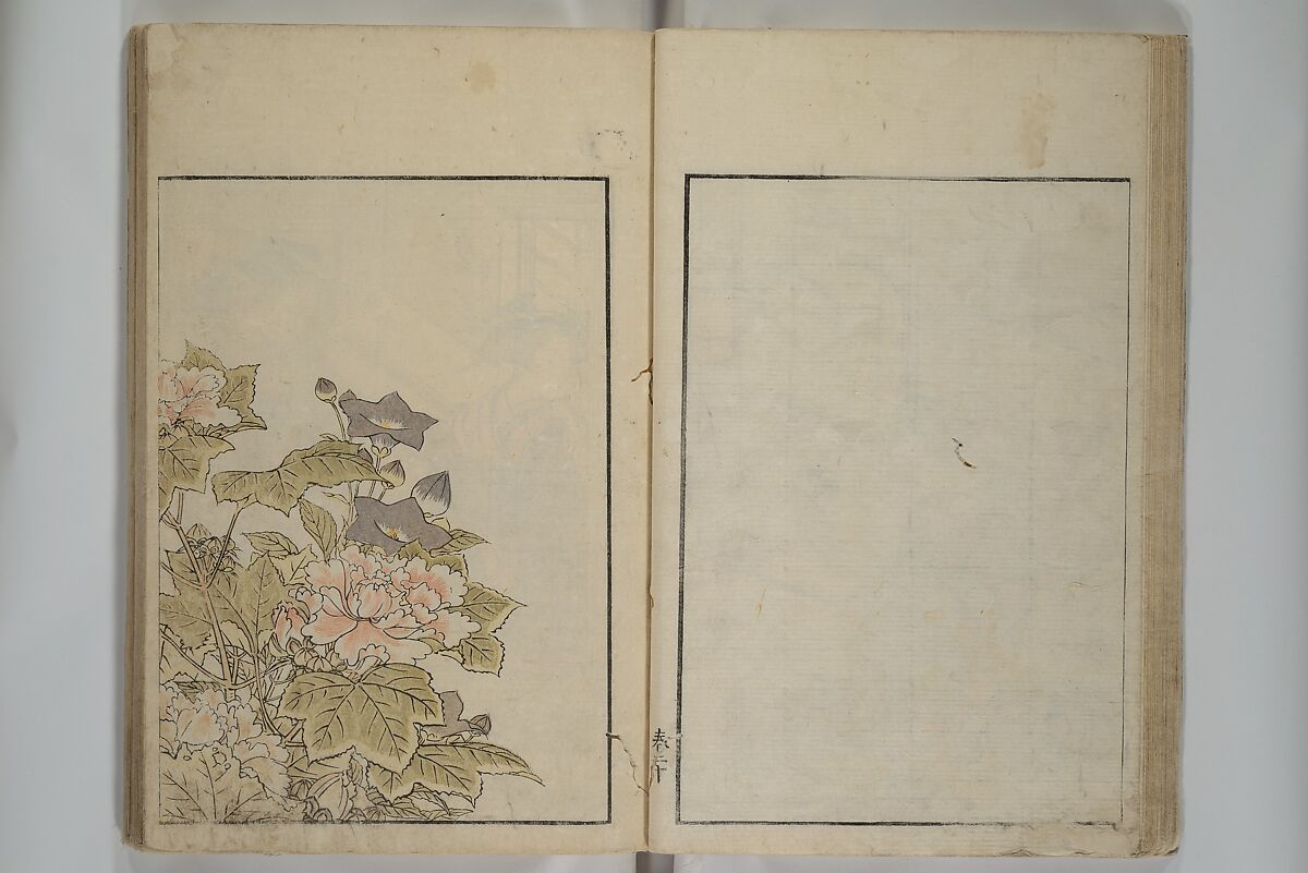 Mirror of Yoshiwara Beauties (Seirō bijin awase sugata kagami) 青楼美人合姿鏡, Katsukawa Shunshō　勝川春章 (Japanese, 1726–1792), Woodblock printed book; ink, color, and mica on paper, Japan