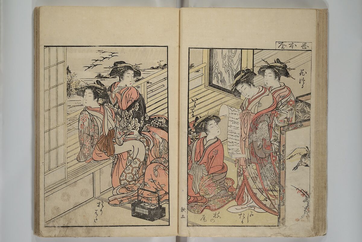 Mirror of Yoshiwara Beauties (Seirō bijin awase sugata kagami) 青楼美人合姿鏡, Katsukawa Shunshō　勝川春章 (Japanese, 1726–1792), Woodblock printed book; ink, color, and mica on paper, Japan