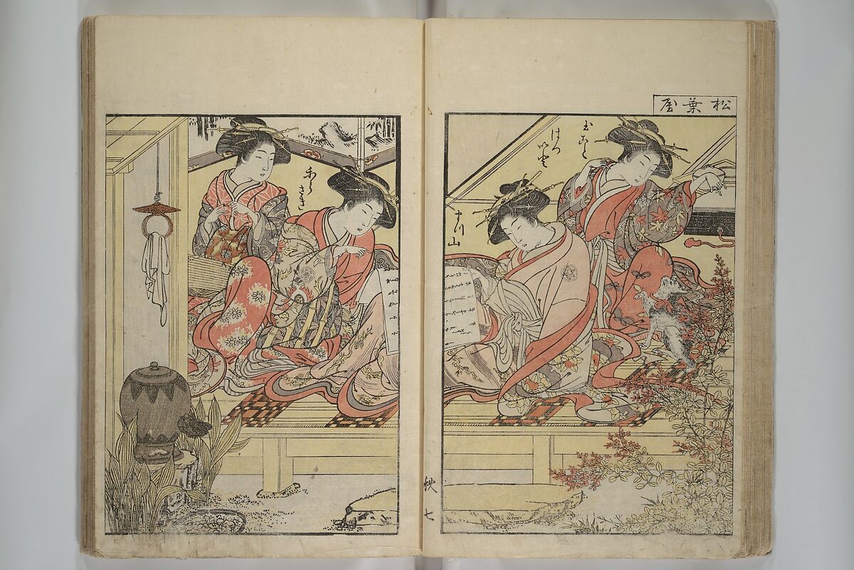 Mirror of Yoshiwara Beauties (Seirō bijin awase sugata kagami) 青楼美人合姿鏡, Katsukawa Shunshō　勝川春章 (Japanese, 1726–1792), Woodblock printed book; ink, color, and mica on paper, Japan
