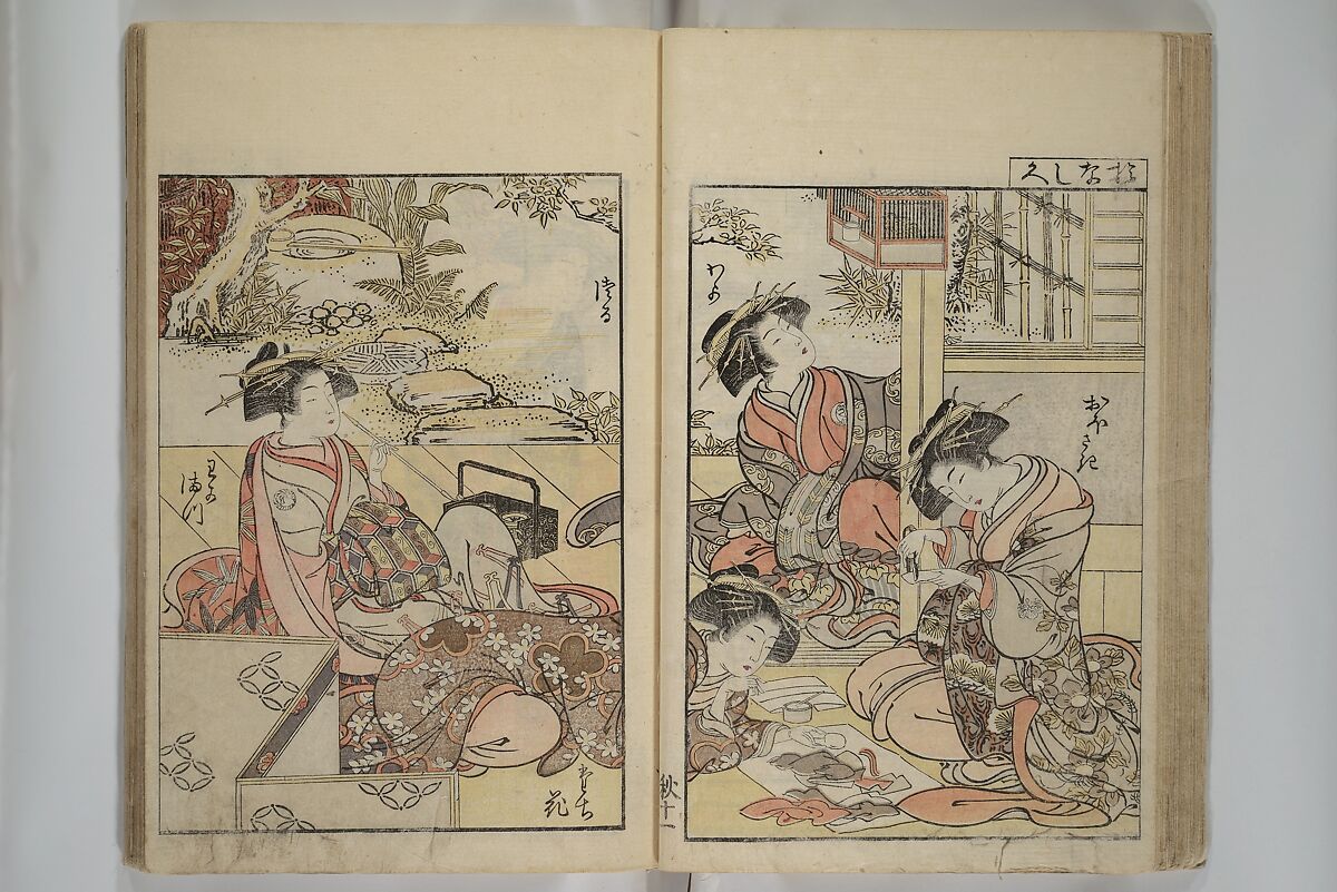Mirror of Yoshiwara Beauties (Seirō bijin awase sugata kagami) 青楼美人合姿鏡, Katsukawa Shunshō　勝川春章 (Japanese, 1726–1792), Woodblock printed book; ink, color, and mica on paper, Japan