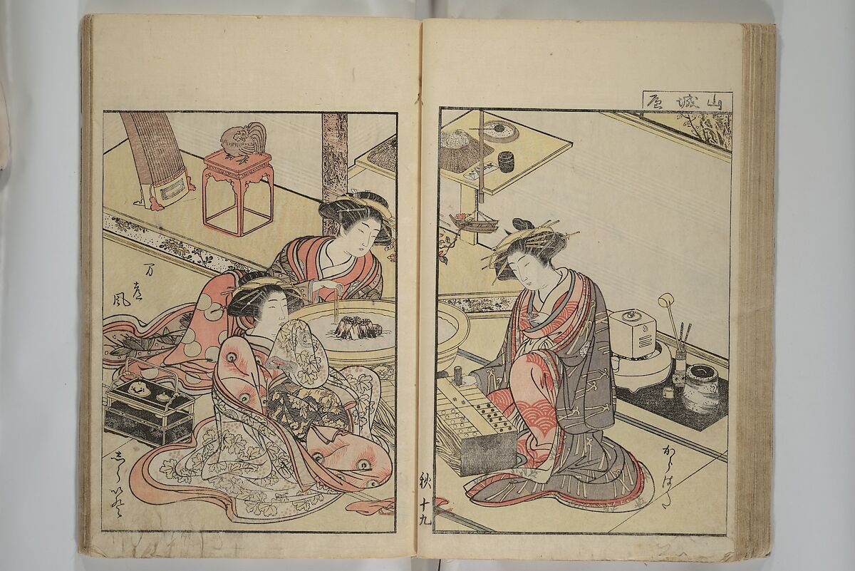 Mirror of Yoshiwara Beauties (Seirō bijin awase sugata kagami) 青楼美人合姿鏡, Katsukawa Shunshō　勝川春章 (Japanese, 1726–1792), Woodblock printed book; ink, color, and mica on paper, Japan