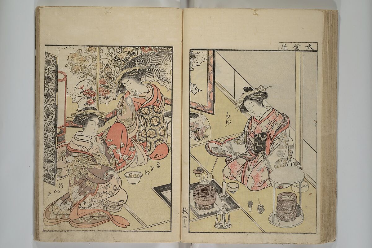 Mirror of Yoshiwara Beauties (Seirō bijin awase sugata kagami) 青楼美人合姿鏡, Katsukawa Shunshō　勝川春章 (Japanese, 1726–1792), Woodblock printed book; ink, color, and mica on paper, Japan