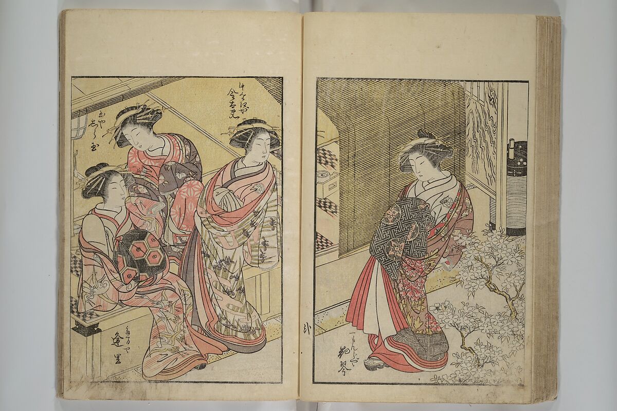 Mirror of Yoshiwara Beauties (Seirō bijin awase sugata kagami) 青楼美人合姿鏡, Katsukawa Shunshō　勝川春章 (Japanese, 1726–1792), Woodblock printed book; ink, color, and mica on paper, Japan