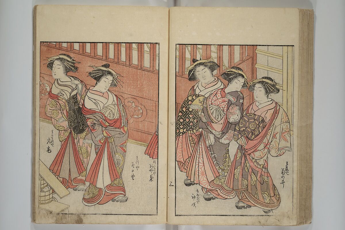 Mirror of Yoshiwara Beauties (Seirō bijin awase sugata kagami) 青楼美人合姿鏡, Katsukawa Shunshō　勝川春章 (Japanese, 1726–1792), Woodblock printed book; ink, color, and mica on paper, Japan