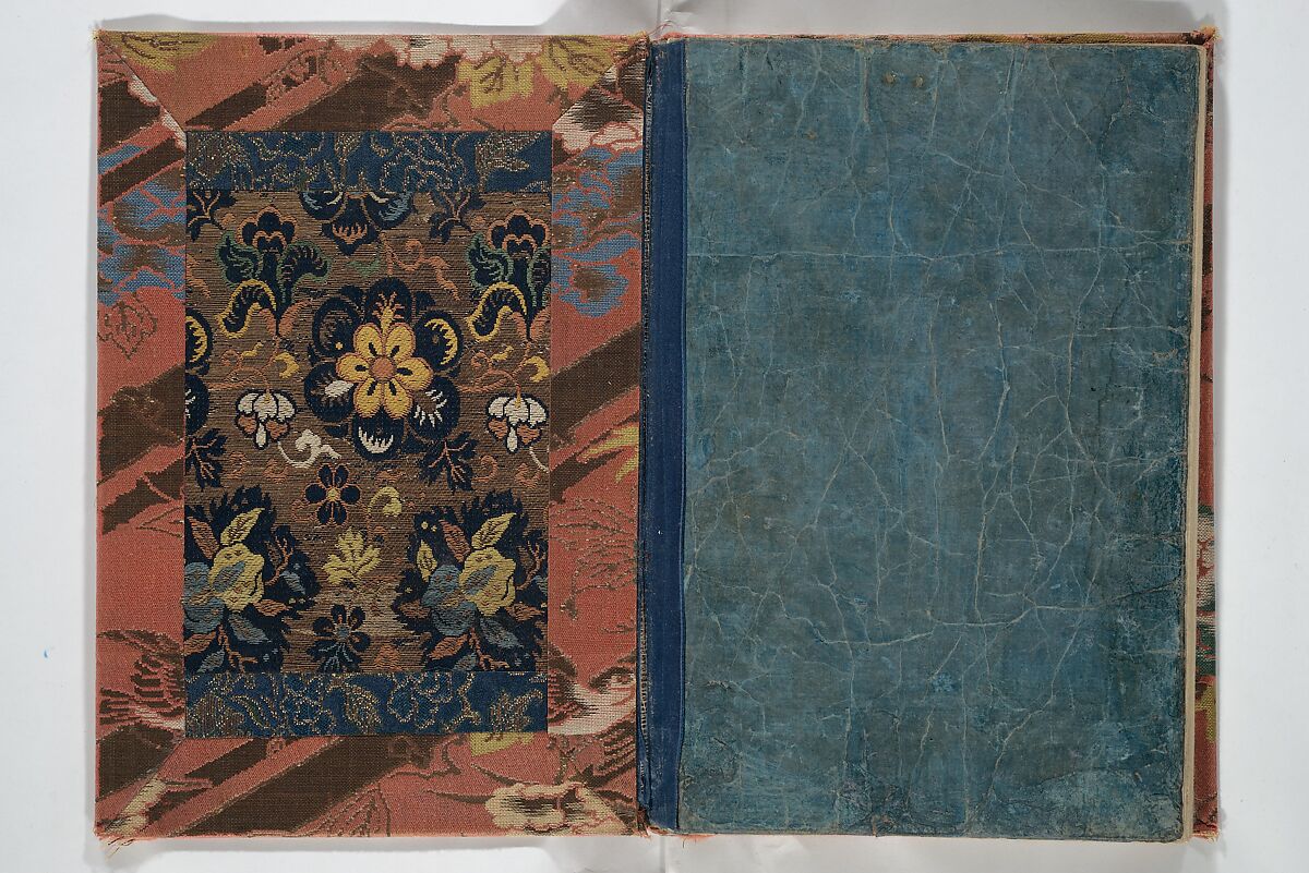 Actors [Out of Costume] Like Mount Fuji [Without Snow] in Summer (Yakusha natsu no Fuji), by Ichiba Tsūshō 絵本役者夏富士, Katsukawa Shunshō　勝川春章 (Japanese, 1726–1792), Woodblock printed book; ink on paper, Japan