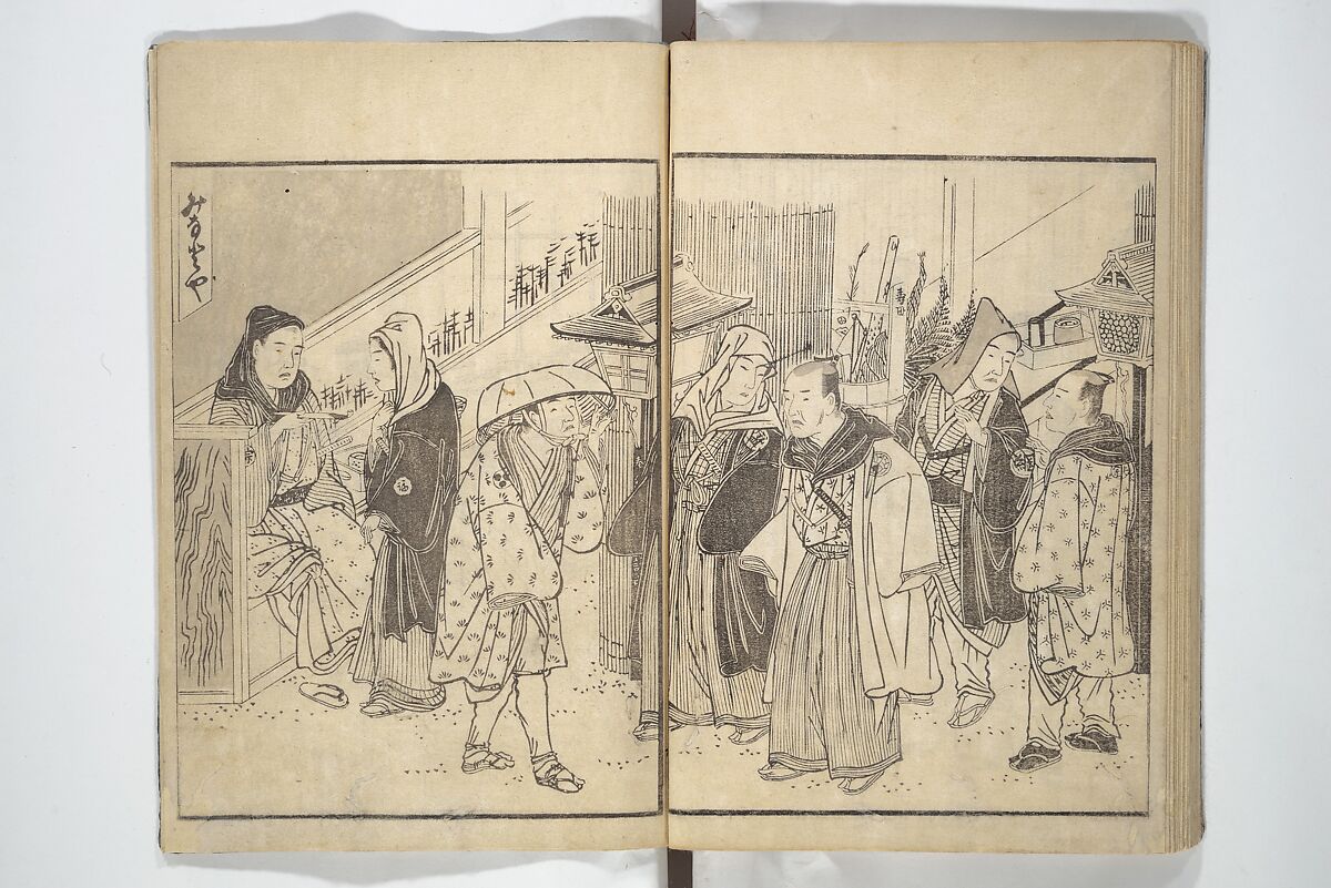 Actors [Out of Costume] Like Mount Fuji [Without Snow] in Summer (Yakusha natsu no Fuji), by Ichiba Tsūshō 絵本役者夏富士, Katsukawa Shunshō　勝川春章 (Japanese, 1726–1792), Woodblock printed book; ink on paper, Japan