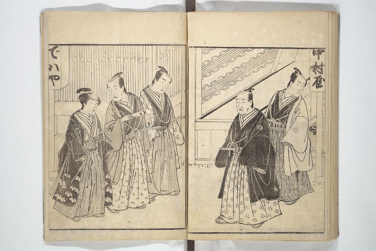 Actors [Out of Costume] Like Mount Fuji [Without Snow] in Summer (Yakusha natsu no Fuji), by Ichiba Tsūshō 絵本役者夏富士, Katsukawa Shunshō　勝川春章 (Japanese, 1726–1792), Woodblock printed book; ink on paper, Japan